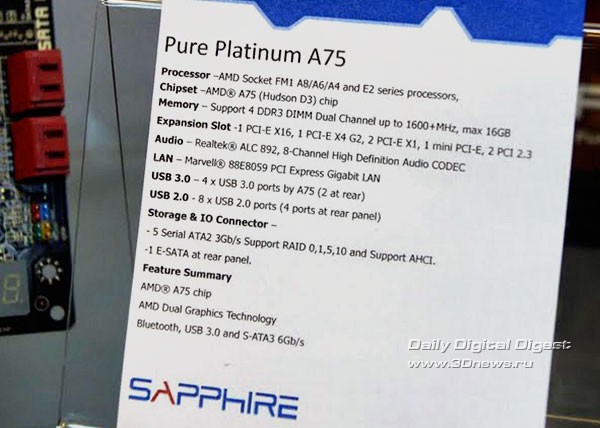 ����� Sapphire �� Computex 2011
