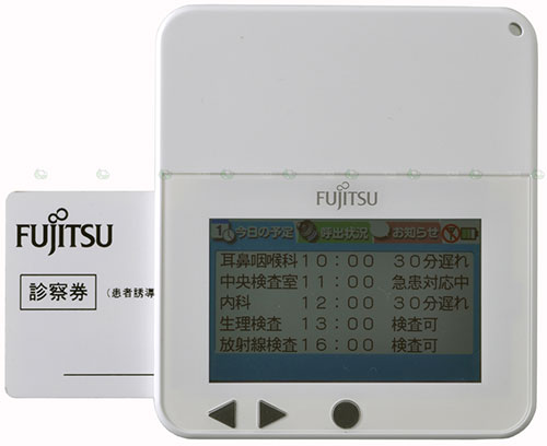 Fujitsu