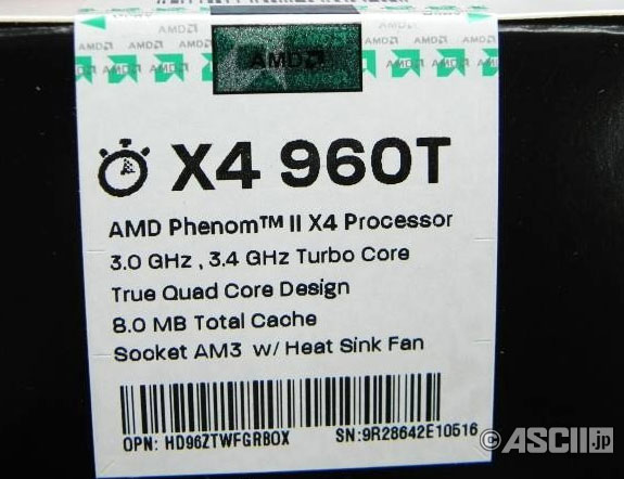 ��������� Phenom II X4 960T ��� �� ����� � �������