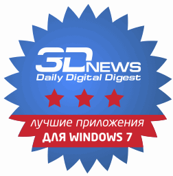 ������� �������� &laquo;������ ���������� ��� Windows 7&raquo;