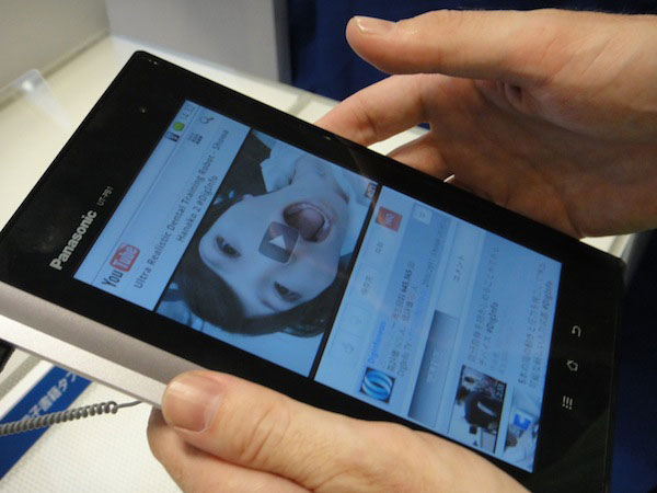 Panasonic выпускает андроид планшет UT PB1 Panasonic UT PB1 1 Panasonic выпускает андроид планшет UT PB1
