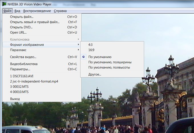NVIDIA-3D-Vision-Video-Player-2.50