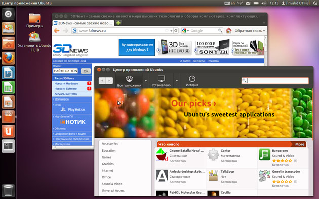ubuntu