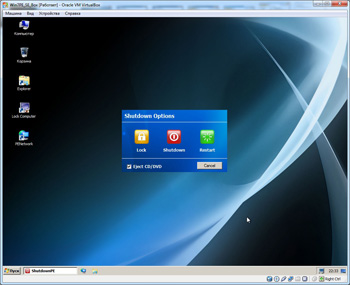Live CD Windows 7 USB скачать торрент