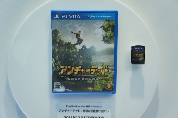 PlayStation Vita