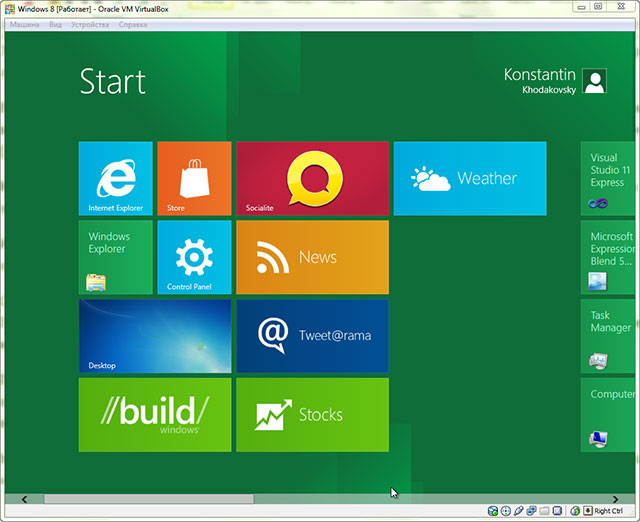 Windows 8 � Virtual Box