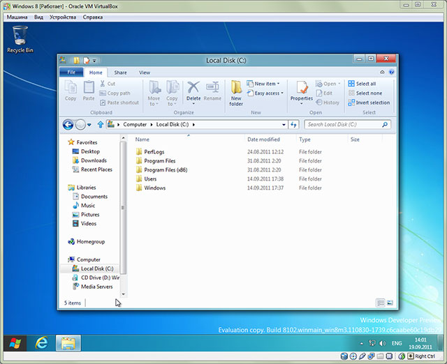 Windows 8 � Virtual Box