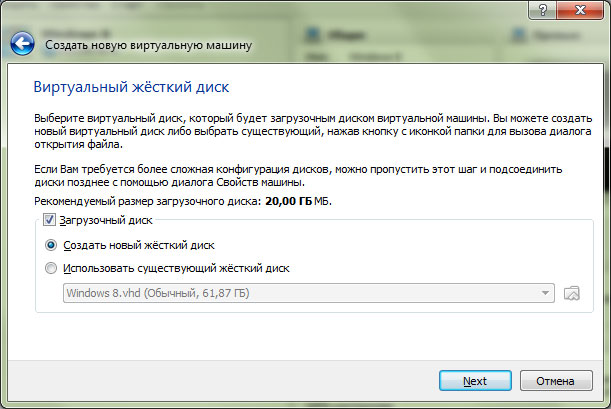 Windows 8 � Virtual Box