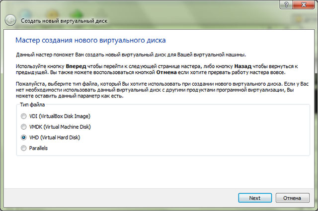 Windows 8 � Virtual Box