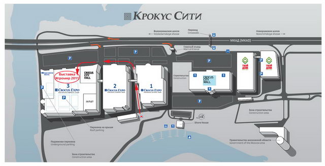 Игромир 2011