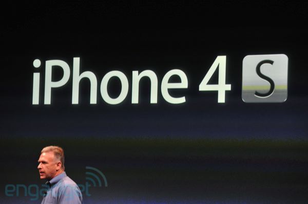iPhone 4S и прочие iНовости. N1K1-T-A. Сегодня, 4 октября, в 21:00 МСК состоялась презентация нового айФона, далее подробней.