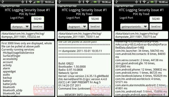 уязвимость самртфонов HTC