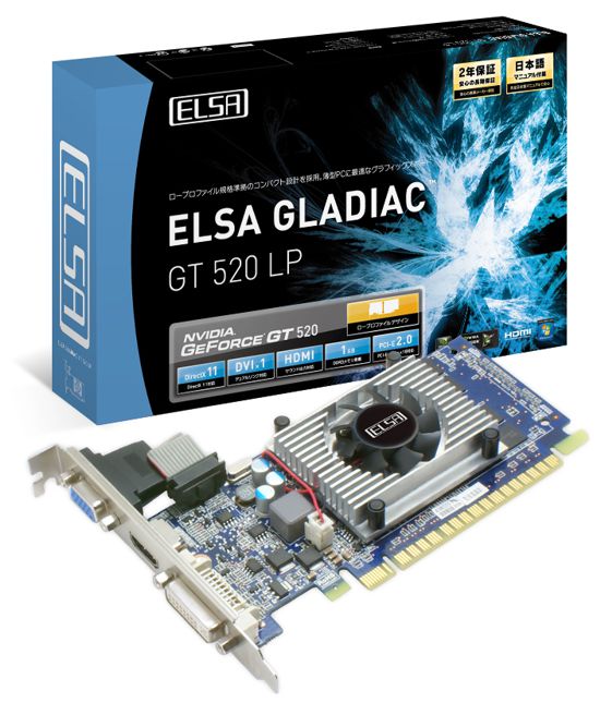 ELSA GLADIAC GT 520 LP