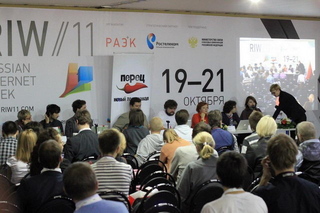 IV ������ ����������� ��������� (RIW-2011)