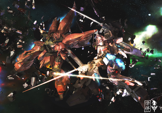 Mobile Suit Gundam Unicorn