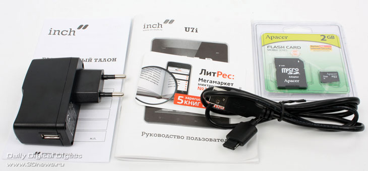 Inch U7i — комплект поставки