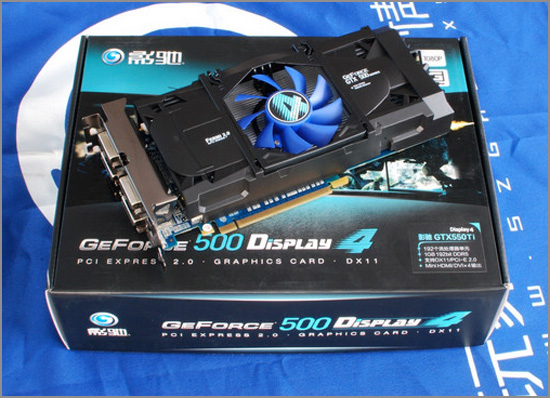 GALAXY GeForce GTX 550 Ti Display4