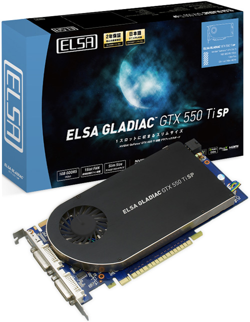 ELSA GLADIAC GTX 550 Ti SP