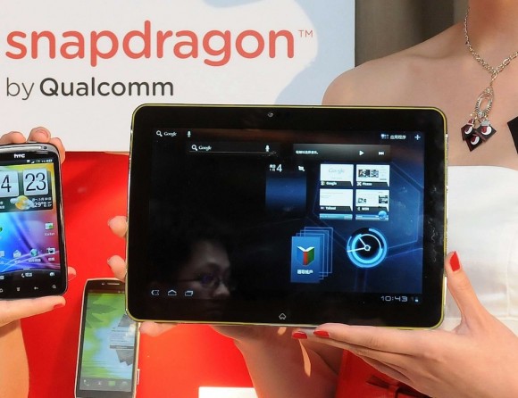 Чипы Snapdragon от компании Qualcomm