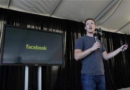 facebook logo