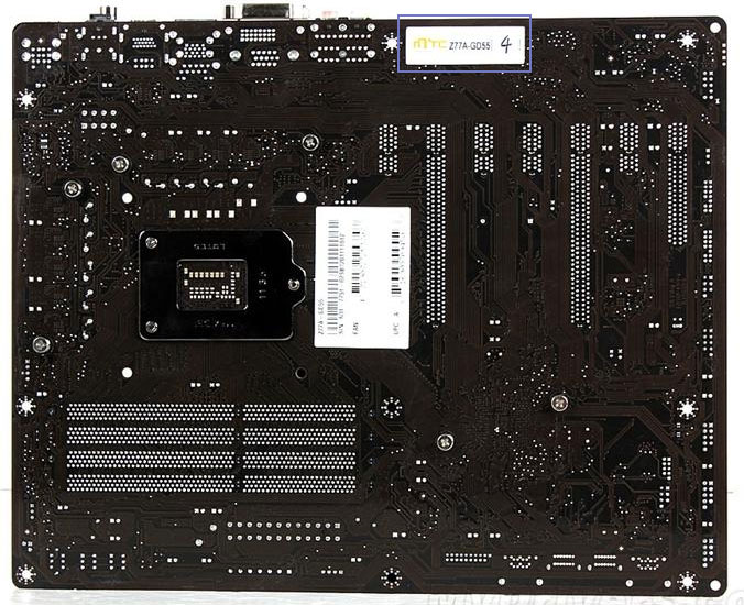 ������� ��������� ���������� ����� MSI �� ���� Intel Z77 