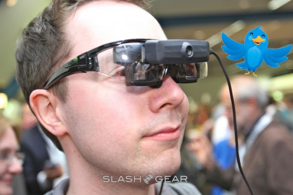 Vuzix