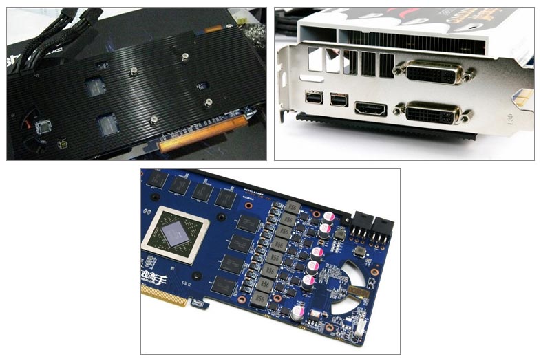 Yeston R6870 Game Master