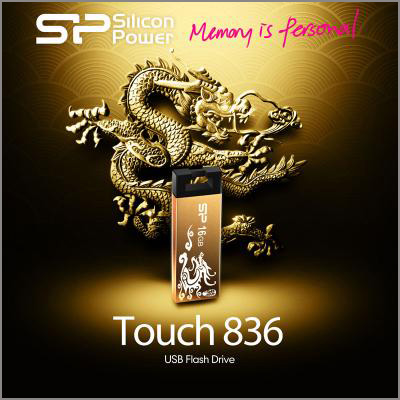 Silicon Power Dragon Souvenir Edition Touch 836