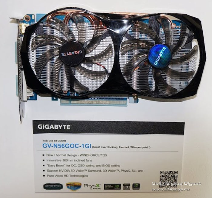 GIGABYTE GV-N56GOC