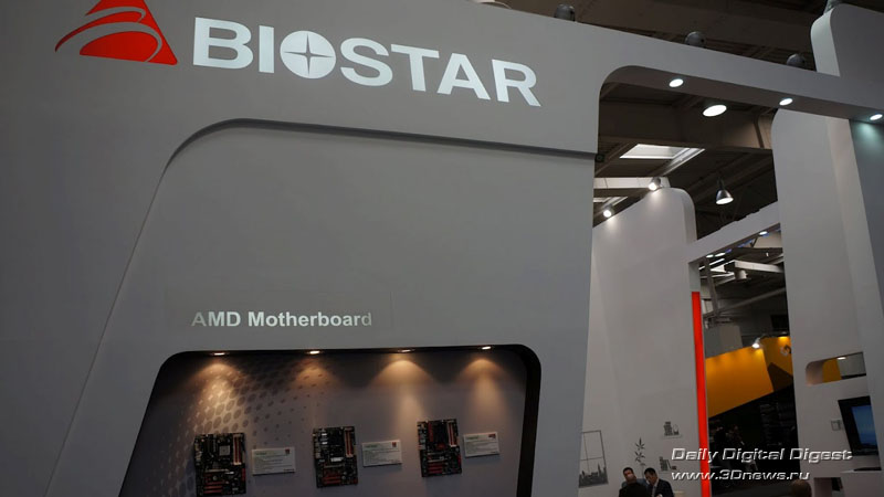 Biostar TPower X79