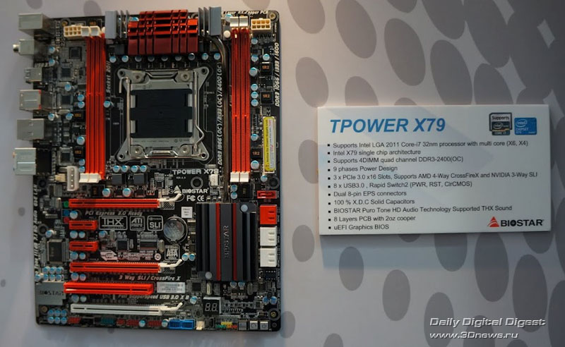 Biostar TPower X79