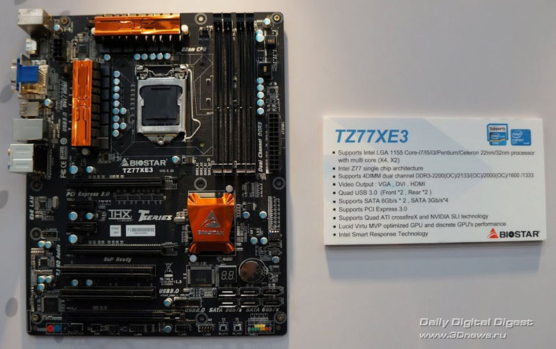 Biostar TZ77XE3