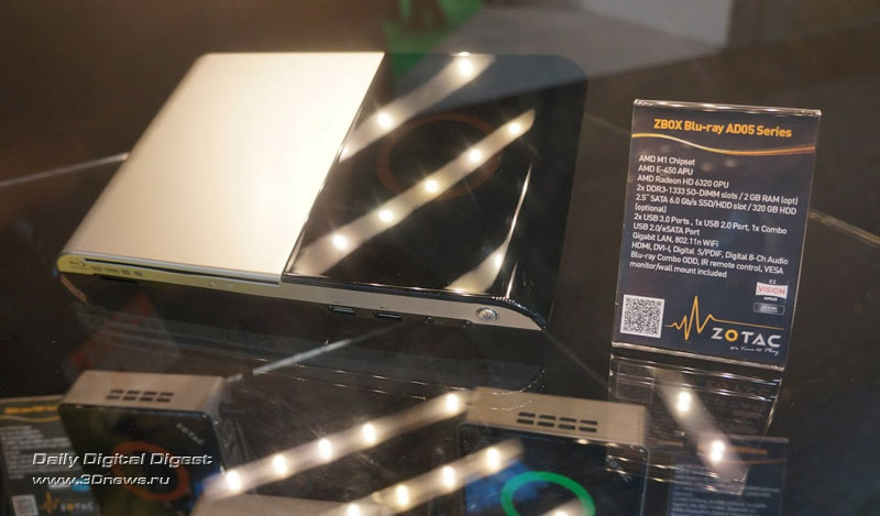ZOTAC ZBOX Blu-ray AD05 Plus