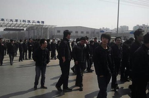 Foxconn 
