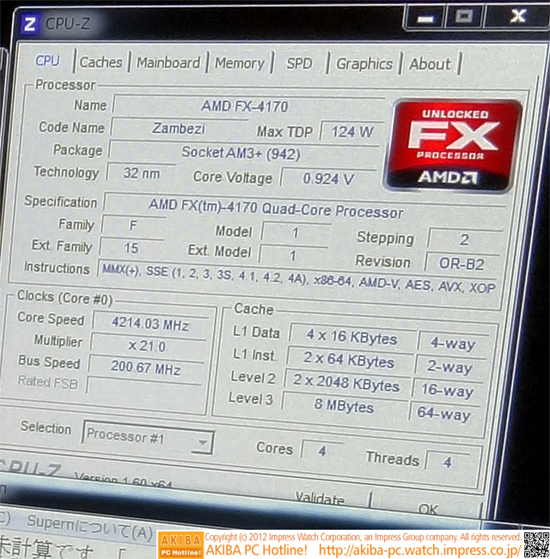 Процессор FX-4170 засветился на японском рынке
