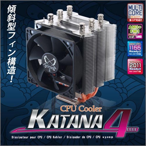 Scythe Katana 4