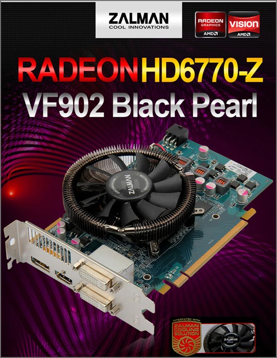 Zalman HD6770-Z VF902 Black Pearl