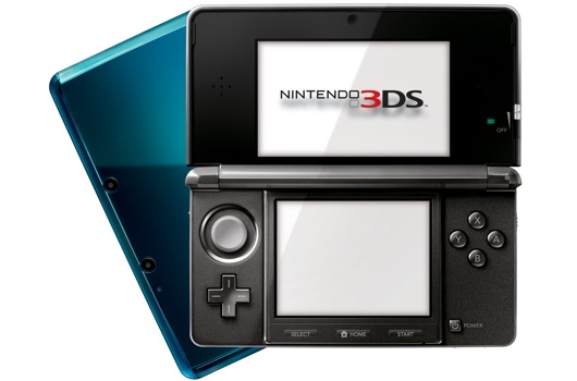 Nintendo 3DS 