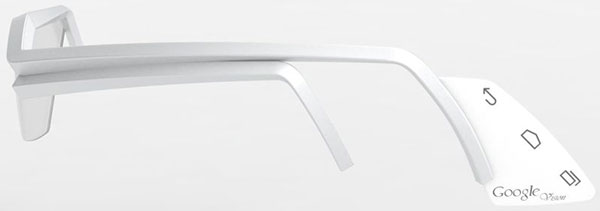 Google Vision