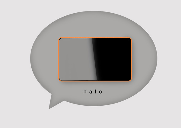 Halo