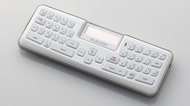 Elecom TK-MBDD041