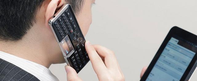 Elecom TK-MBDD041