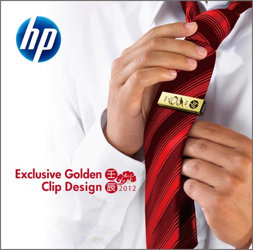 PNY HP v218g