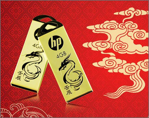 PNY HP v228g
