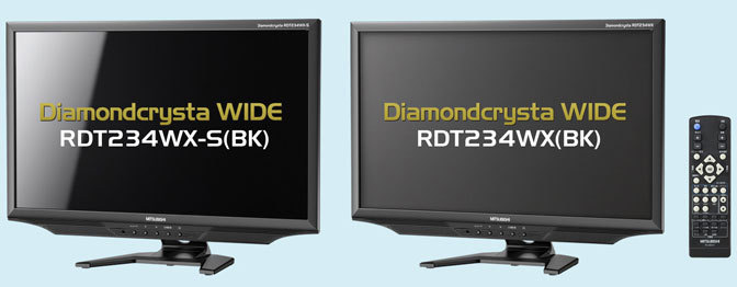 Mitsubishi New DiamondCrysta WIDE Monitors