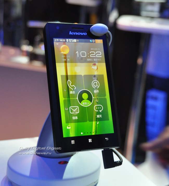 Lenovo K800