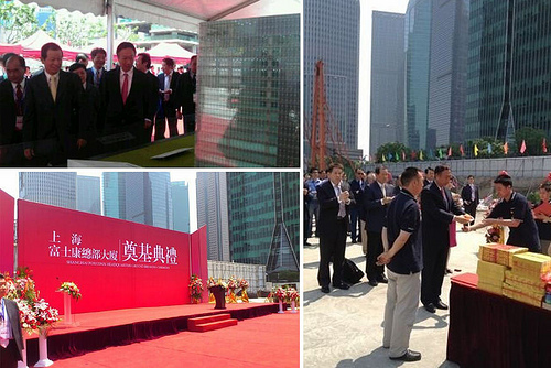 Торжественная церемония начала строительства штаб-квартиры Foxconn в Шанхае
