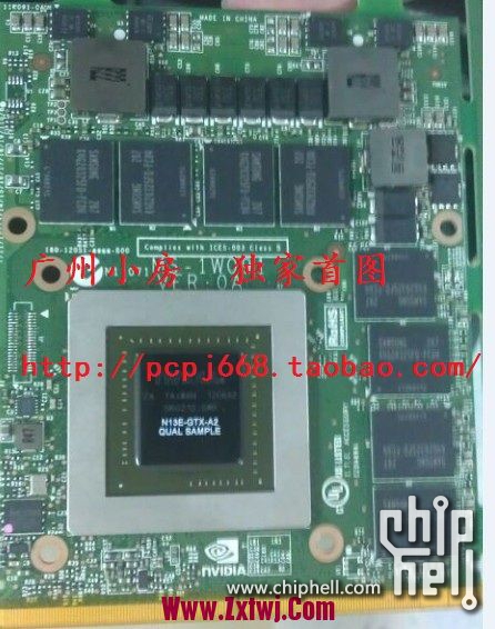 GeForce GTX 680M ����� ����� � ����