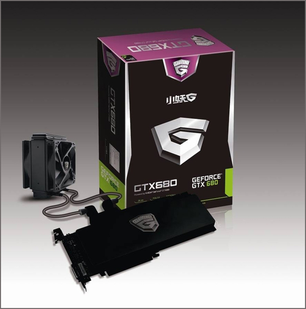 Demon G GeForce GTX 680 Ultimate