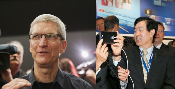Apple Samsung